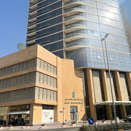 Reef Residence دبي المظهر الخارجي الصورة